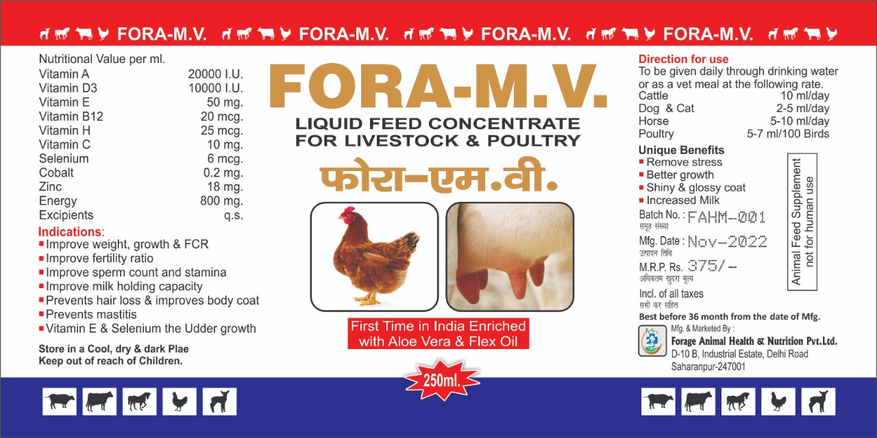 Fora-M.V. Liquid Feed Concentrate