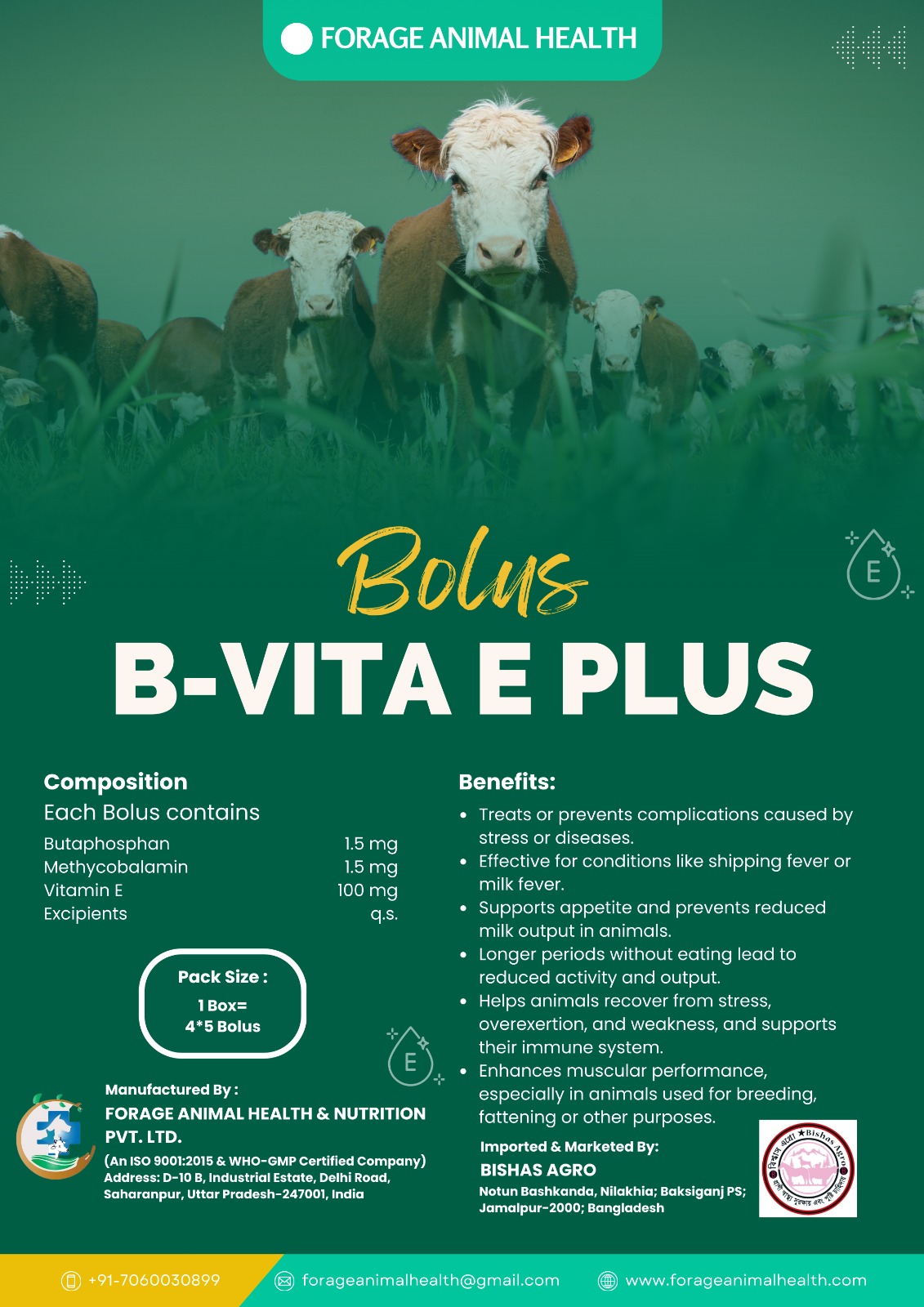 B-Vita E Plus Bolus
