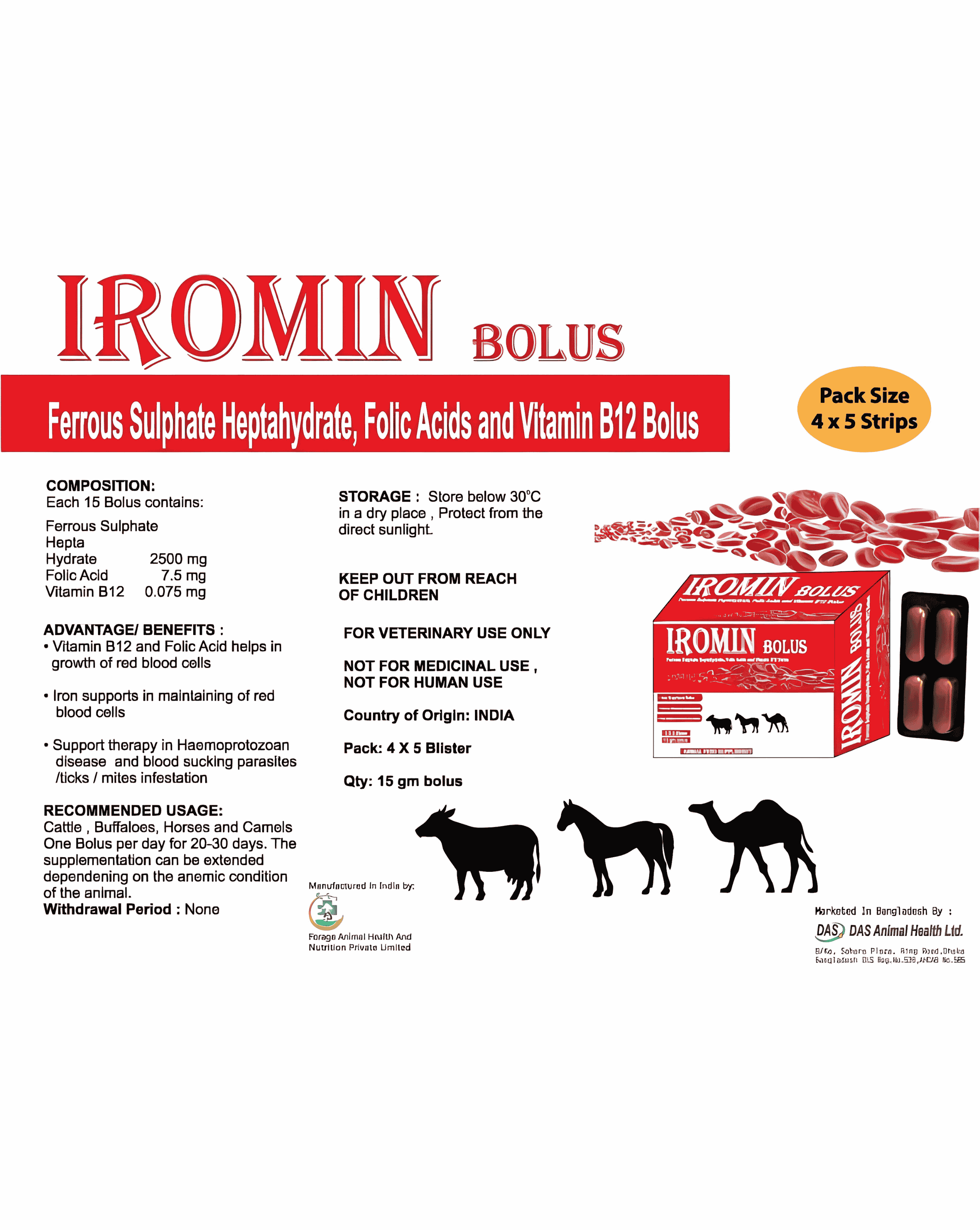Iromin Iromin